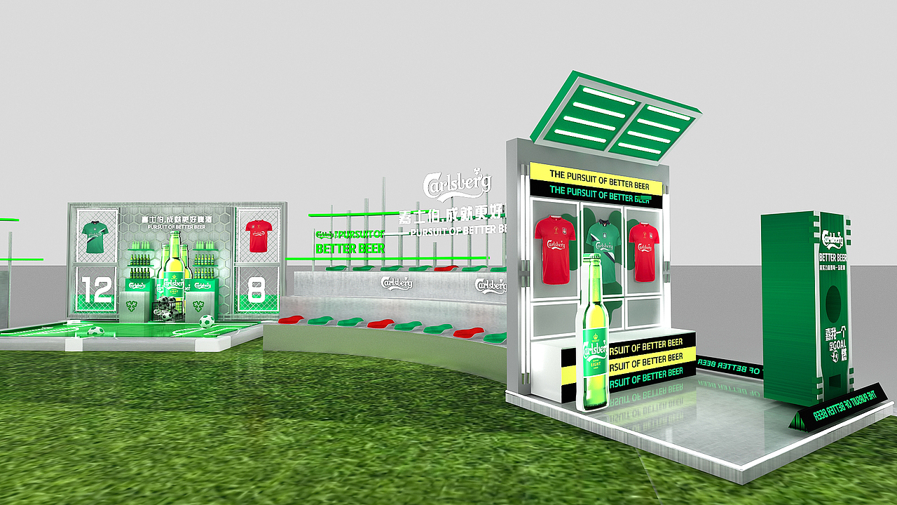 足球季（圖ZMzcxODk1OTUy） - 場景 - 站酷設計師周二娃娃娃原創(chuàng)素材 - 站酷ZCOOL