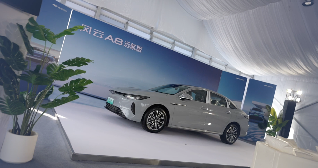 奇瑞汽车媒体证言快闪混剪（图ZMzcxODk2MTg0） - 短片 - 站酷设计师延视原创素材 - 站酷ZCOOL