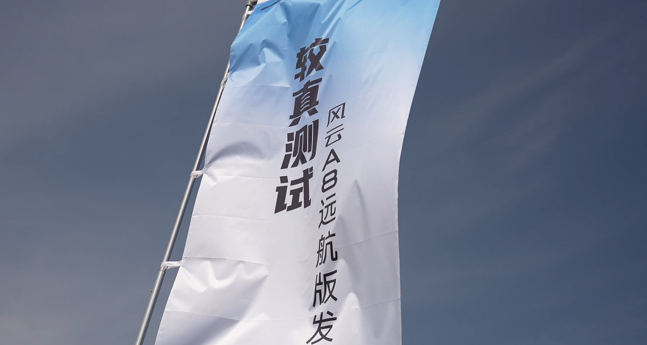 奇瑞汽车媒体证言快闪混剪（图ZMzcxODk2MTg4） - 短片 - 站酷设计师延视原创素材 - 站酷ZCOOL