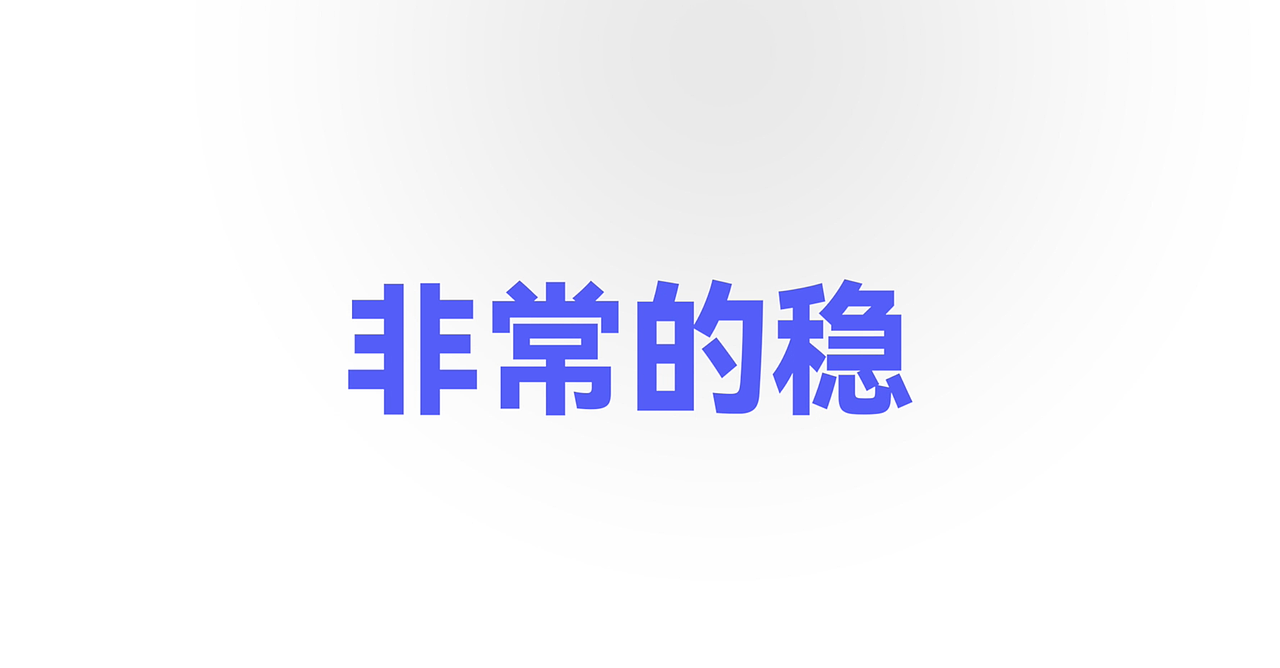 奇瑞汽车媒体证言快闪混剪（图ZMzcxODk2MTYw） - 短片 - 站酷设计师延视原创素材 - 站酷ZCOOL