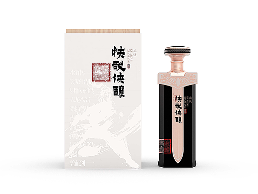 剑马求意得,狂歌走天涯——快哉侠酿