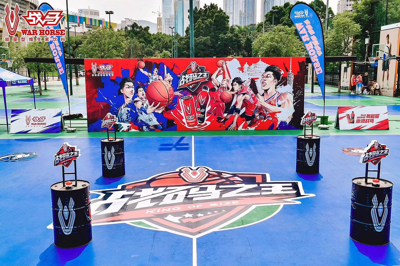战马2024战码之王接头篮球插画 街球美漫写实