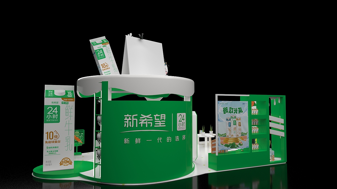 奶類快閃店（圖ZMzcxODk3NjIw） - 場景 - 站酷設(shè)計師周二娃娃娃原創(chuàng)素材 - 站酷ZCOOL