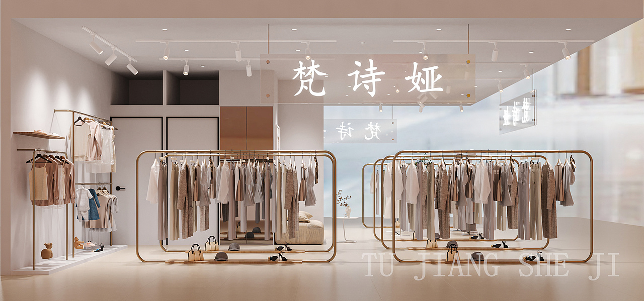 服装店也是品牌展厅,时尚陈列设计新趋势