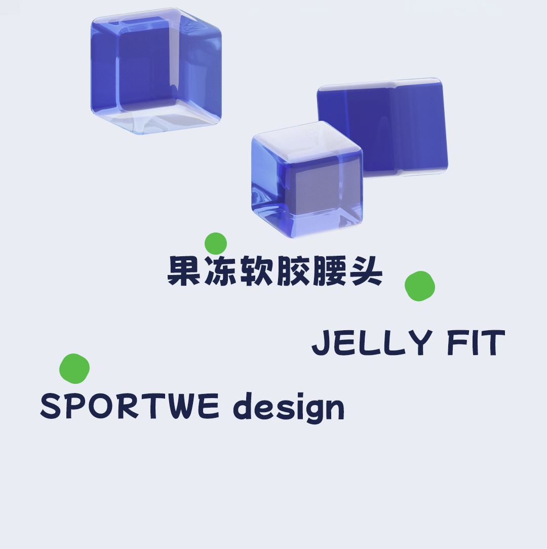 2023運動女裝緊身褲推文排版（圖ZMzcxOTAwOTY4） - 品牌 - 站酷設計師LeoBlanc原創(chuàng)素材 - 站酷ZCOOL