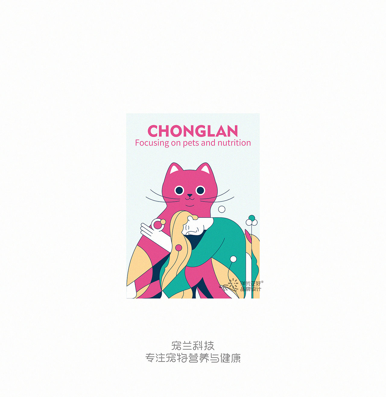 猫粮包装 猫粮包装设计 狗粮包装 宠物包装 宠物vi设计(图ZMzcxOTAxNjU2) - 包装 - 站酷设计师郑昌洪品牌vi包装原创素材 - 站酷ZCOOL