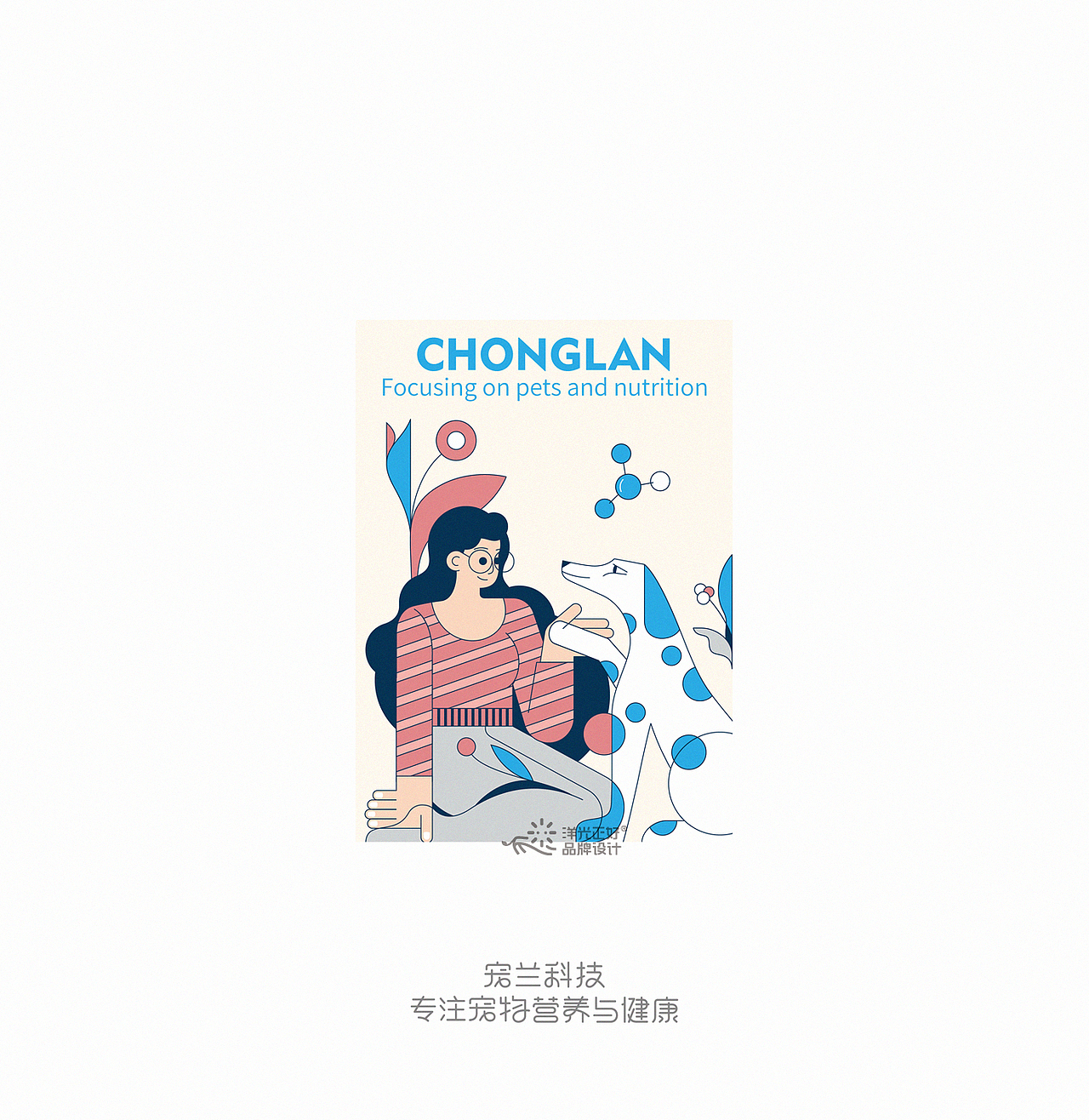 猫粮包装 猫粮包装设计 狗粮包装 宠物包装 宠物vi设计(图ZMzcxOTAxNjYw) - 包装 - 站酷设计师郑昌洪品牌vi包装原创素材 - 站酷ZCOOL