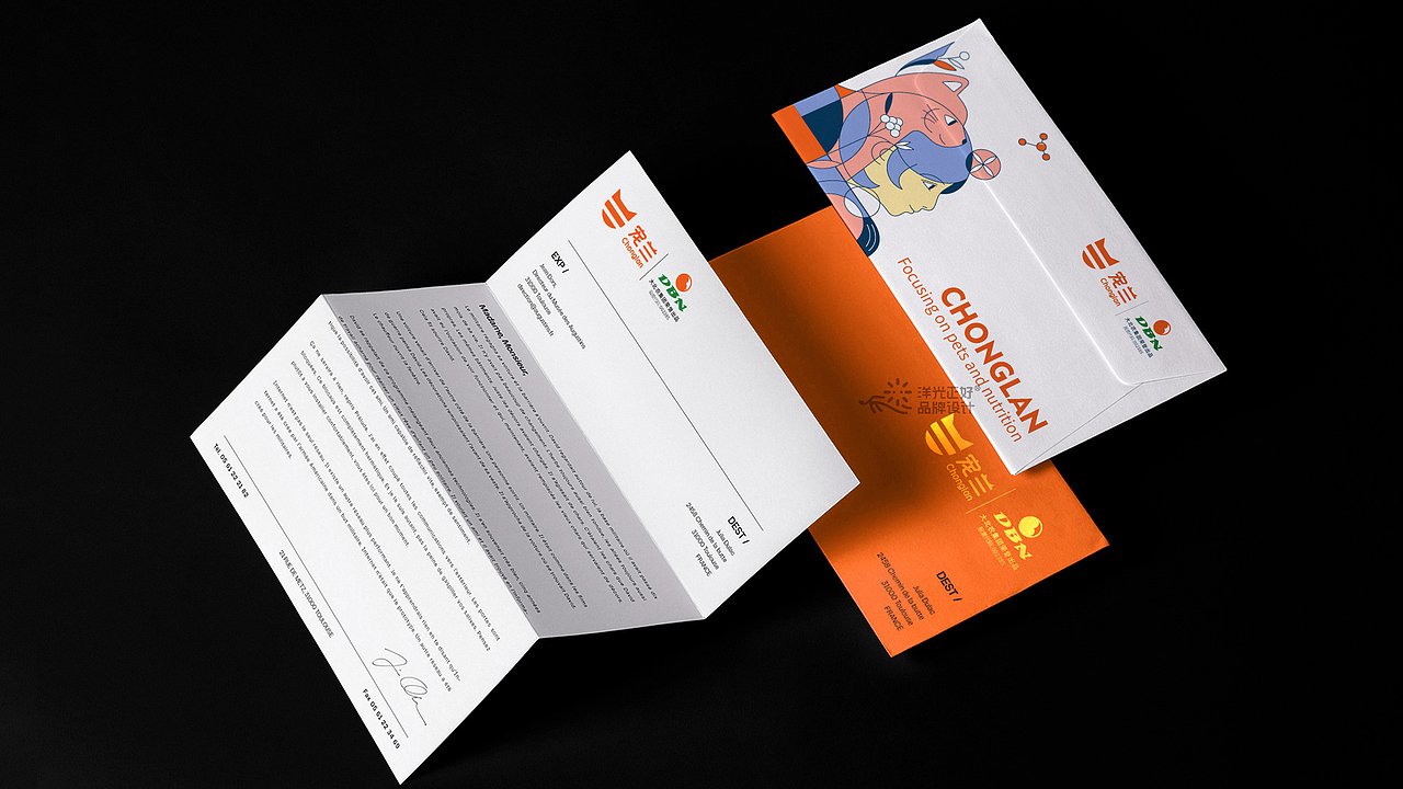 猫粮包装 猫粮包装设计 狗粮包装 宠物包装 宠物vi设计