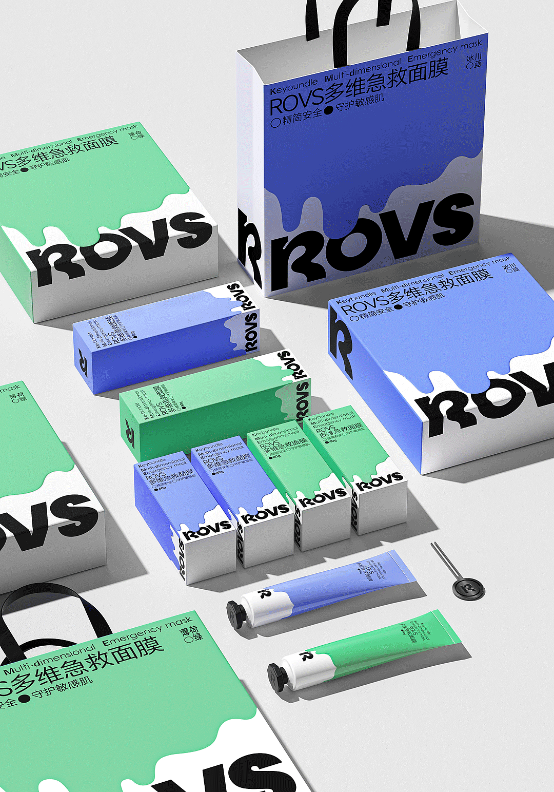 ROVS × 点一 | 品牌视觉识别&系列包装设计（图ZMzcxOTA0MTYw） - 品牌 - 站酷设计师点一品牌设计原创素材 - 站酷ZCOOL