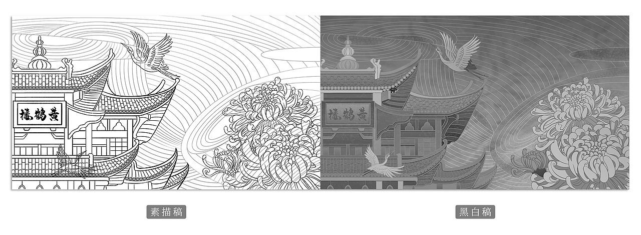 十大历史文化名楼