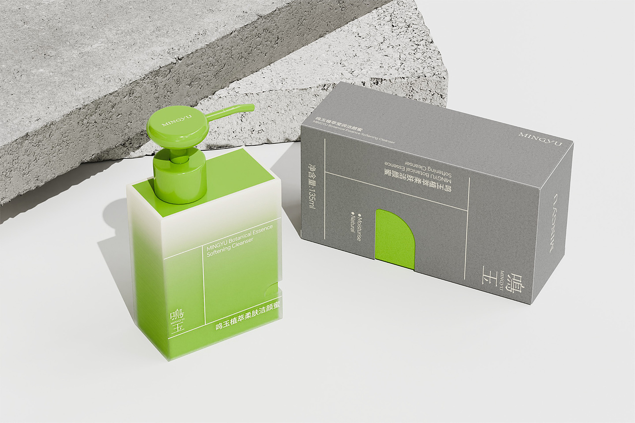 鸣玉护肤品化妆品品牌设计 | 包装设计
