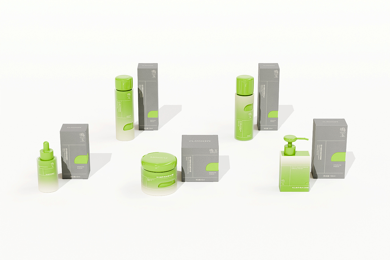 鸣玉护肤品化妆品品牌设计 | 包装设计
