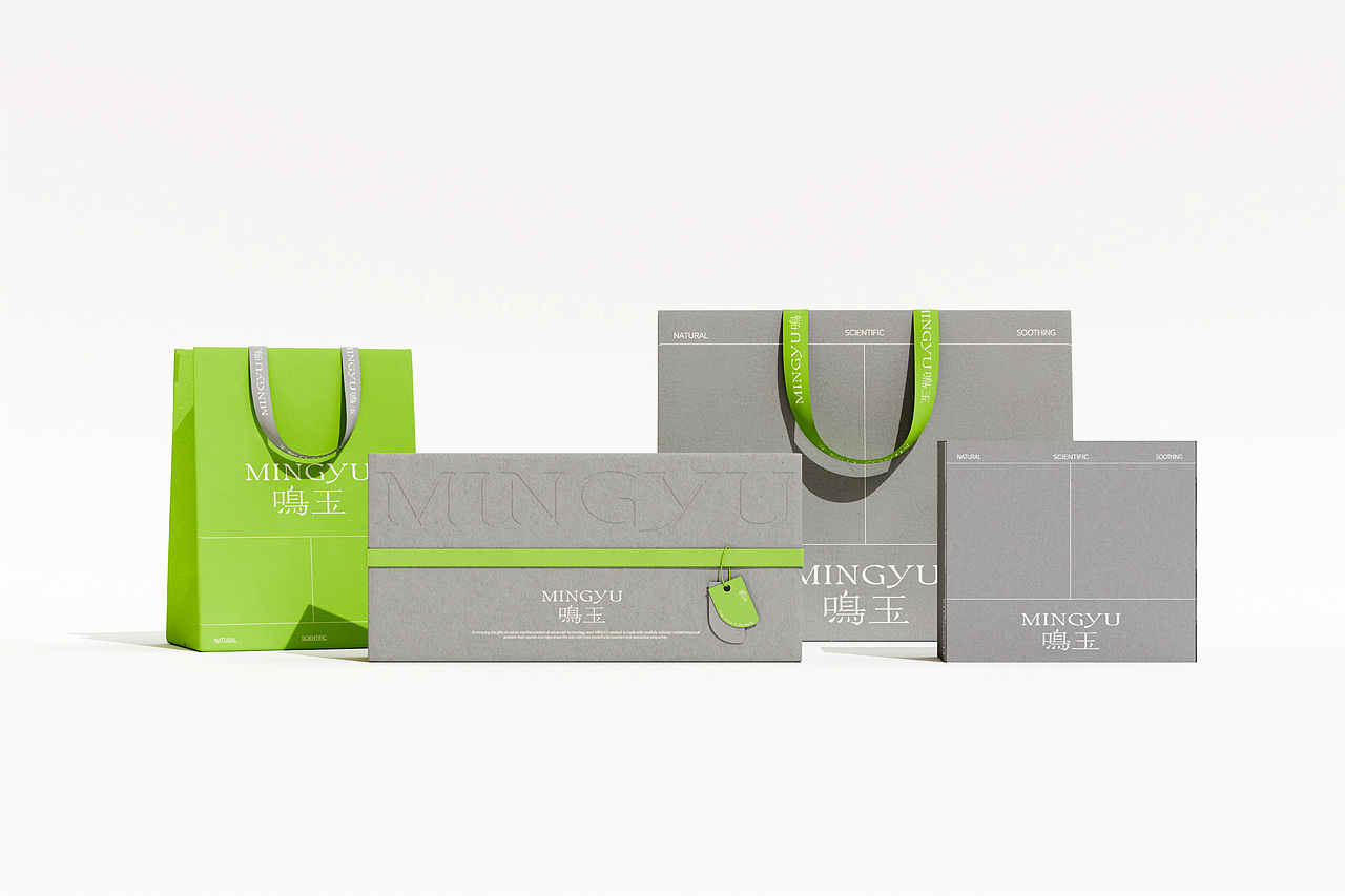鸣玉护肤品化妆品品牌设计 | 包装设计