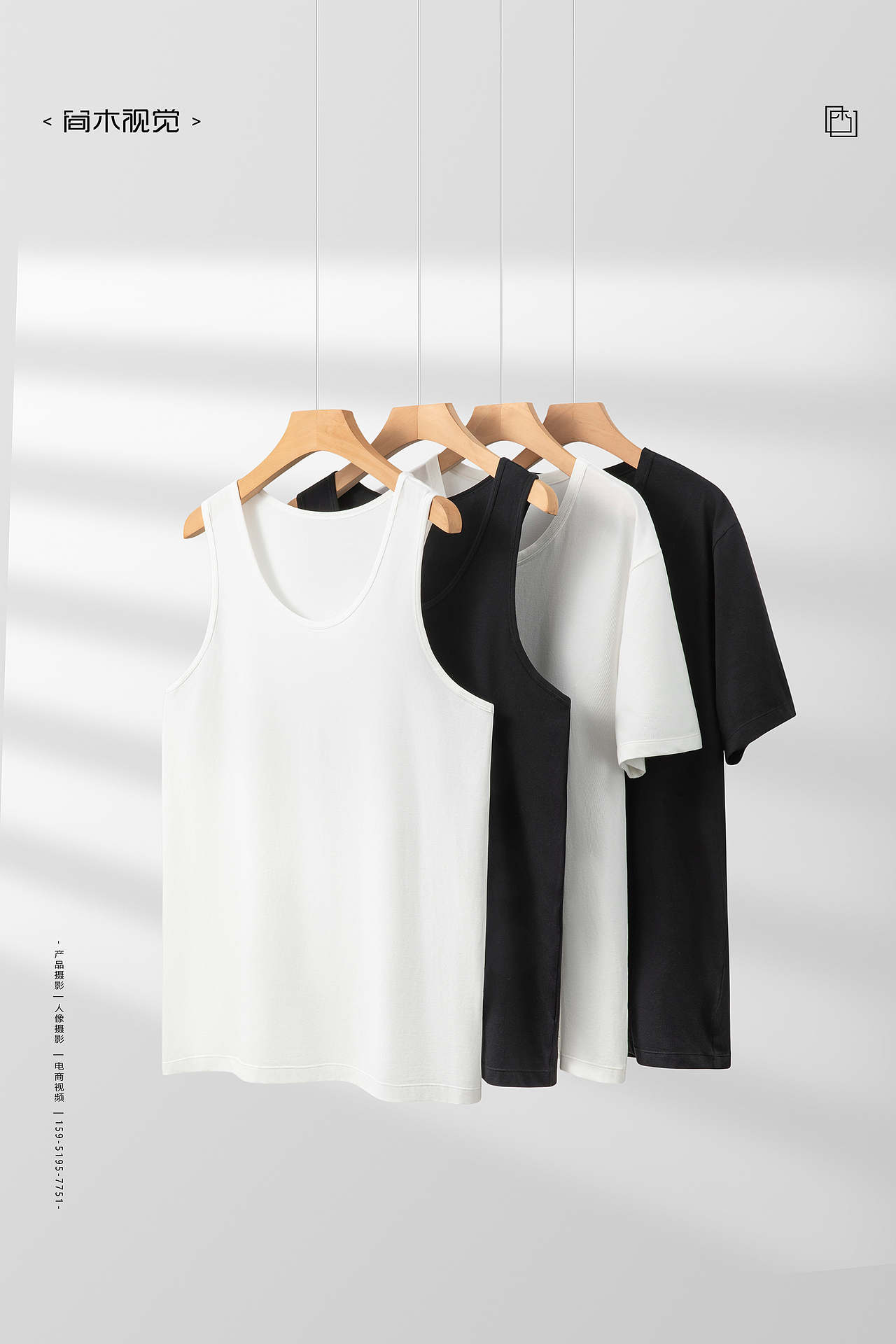 家居服丨全棉时代×简木视觉 男士女士睡衣 服饰摄影