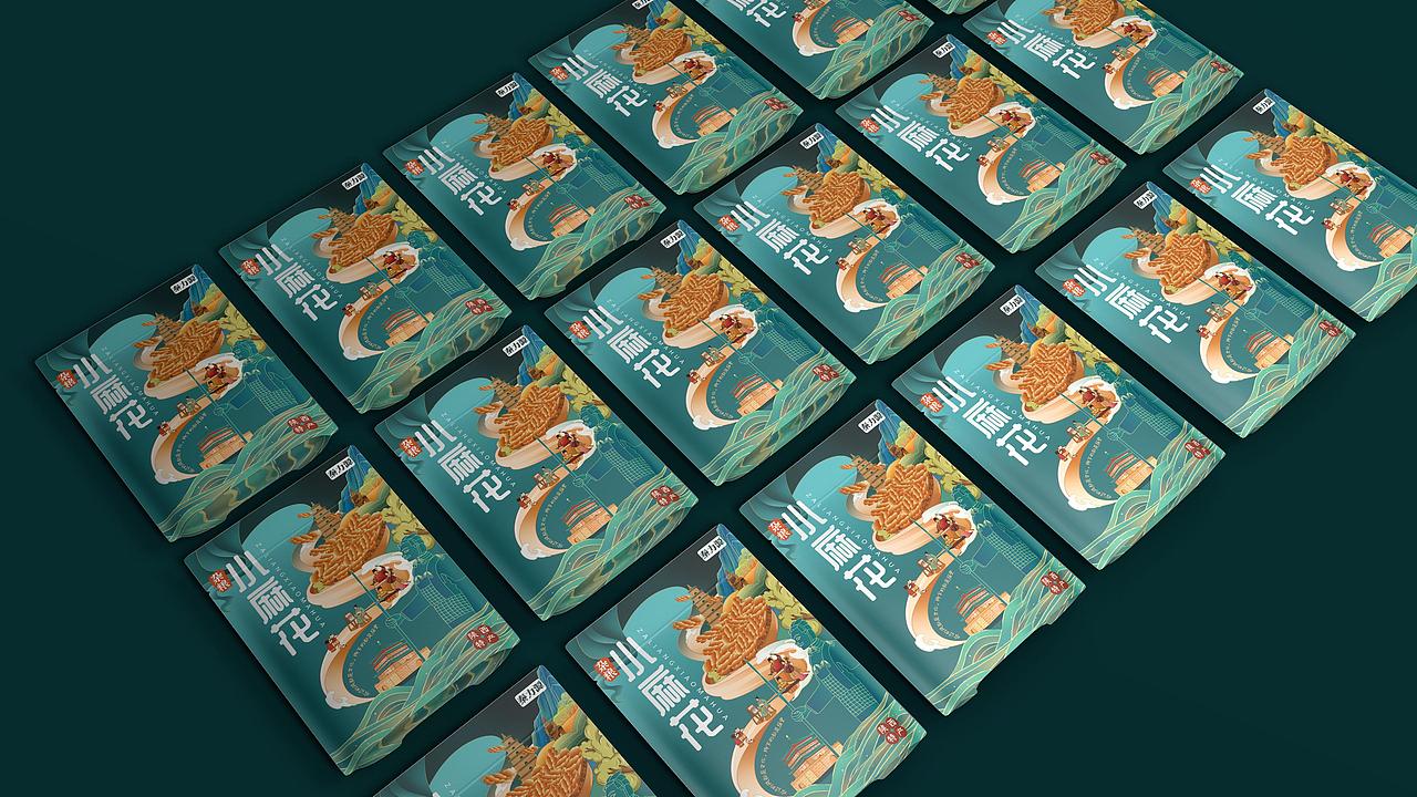 杂粮小麻花包装设计