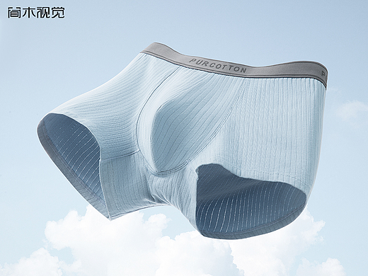 男士内裤丨全棉时代×简木视觉 夏季内衣 电商产品摄影