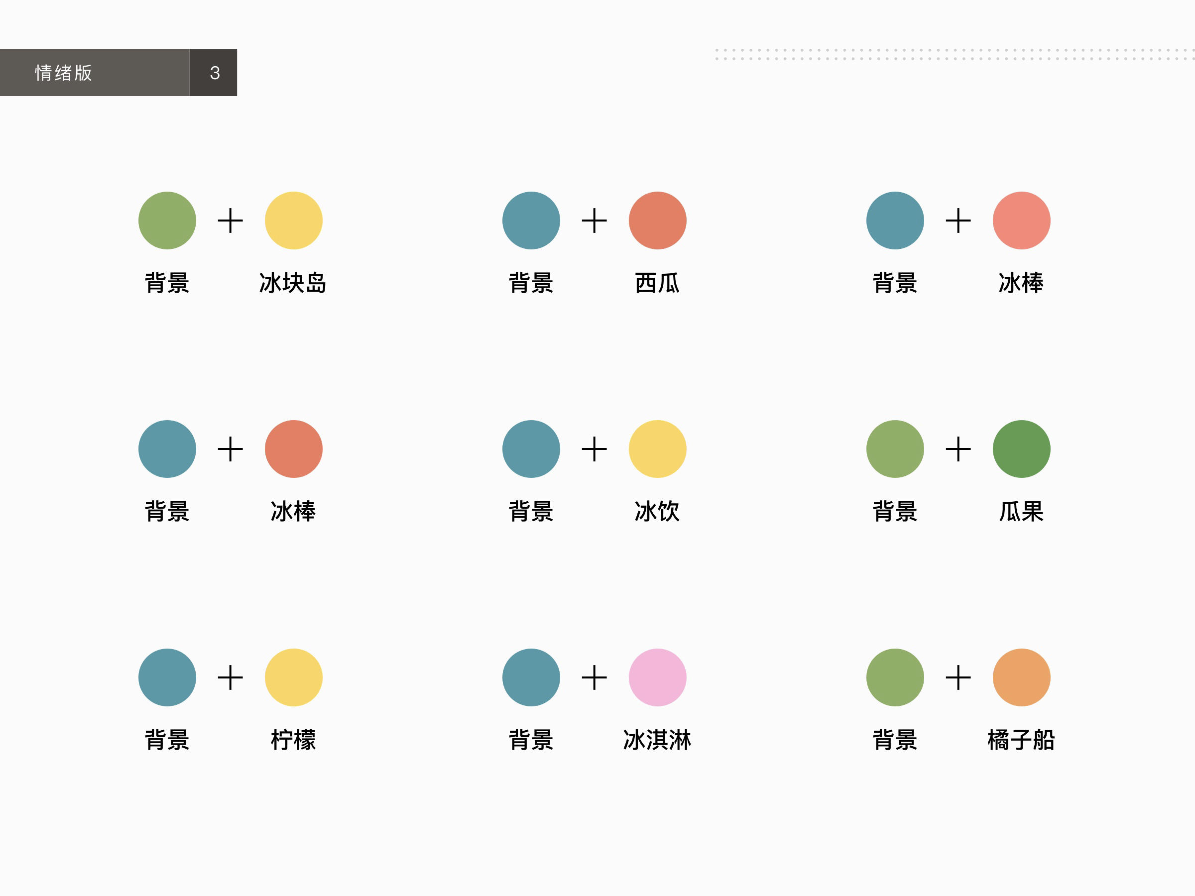 善用AIGC ｜夏日幻想记（图ZMTQ4MzAxNDQ=） - 教程 - 站酷设计师张小哈的AI绘画原创素材 - 站酷ZCOOL