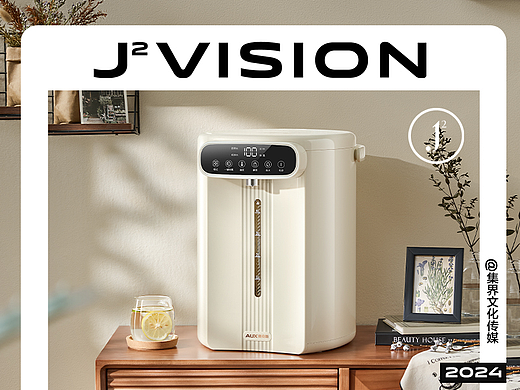 摄影案例分享NO.34 | 电开水瓶平面拍摄