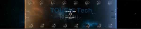 经典案例回顾：百达翡丽晚宴餐桌投影秀，一场视觉与味蕾的奢华交响（图ZMTQ4MzAyNjg=） - 观点 - 站酷设计师投石艺术装置原创素材 - 站酷ZCOOL