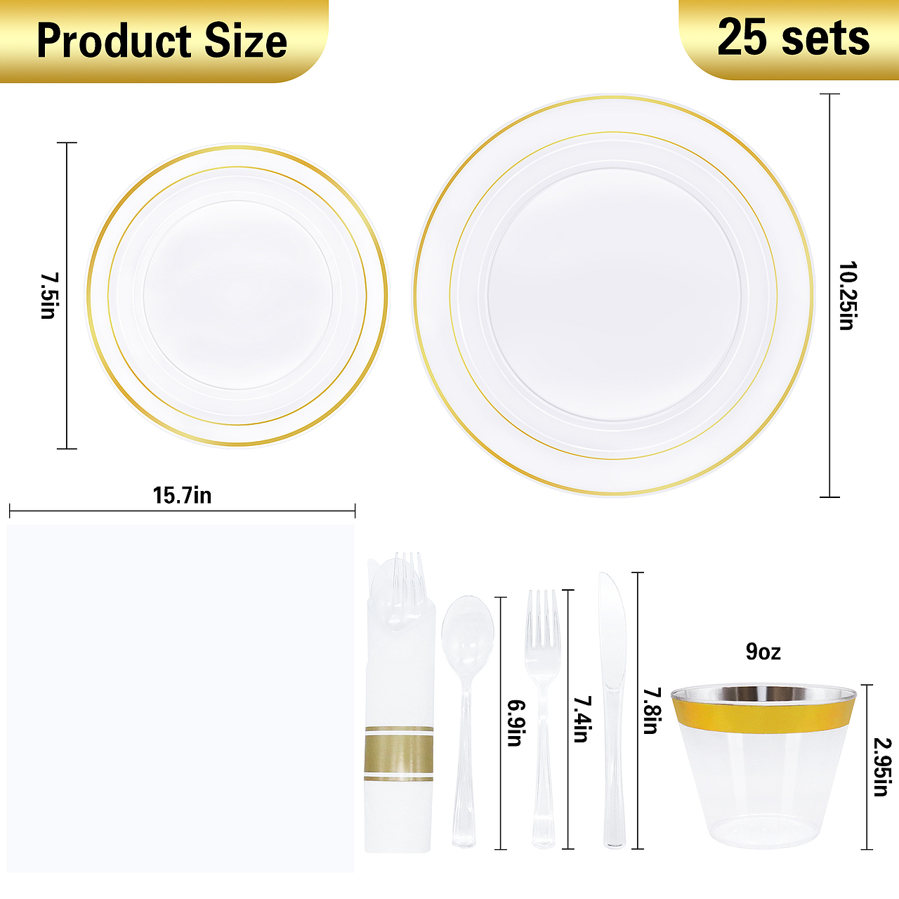 塑料餐具类产品合集