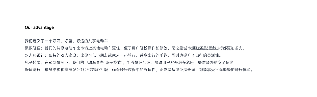 「Hey Steady嘿稳出行」APP UI/品牌设计项目总结（图ZMzcxOTExMjEy） - APP界面 - 站酷设计师OOOOOOOLIVER原创素材 - 站酷ZCOOL