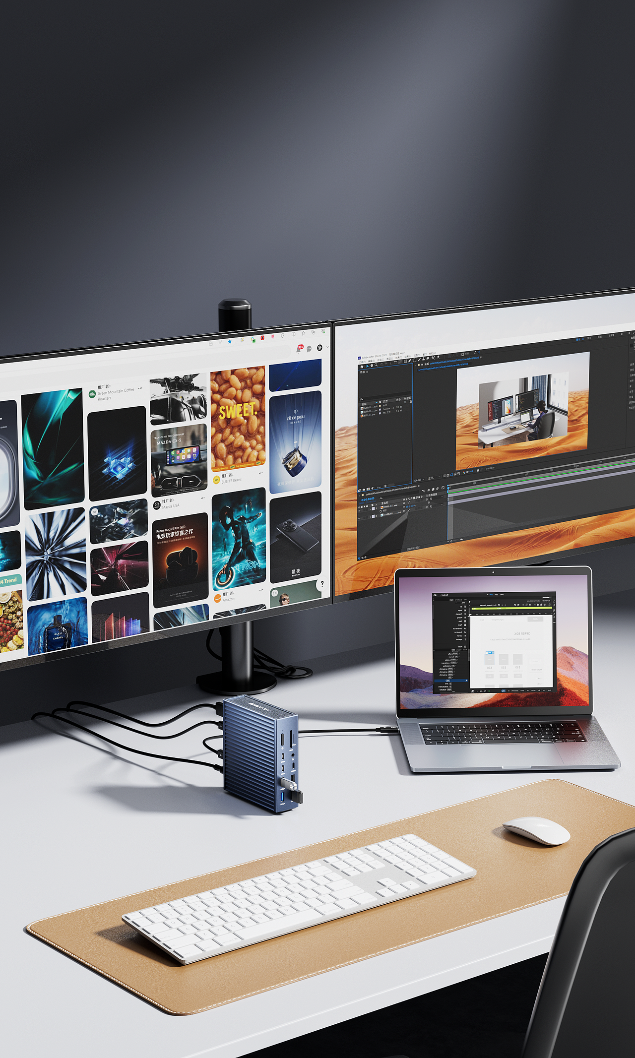 2024上半年国内电商工作图（图ZMzcxOTEyNjgw） - 产品 - 站酷设计师朝阳gggggg原创素材 - 站酷ZCOOL