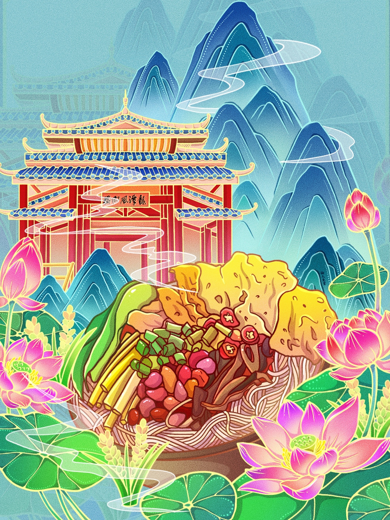 螺蛳粉包装设计