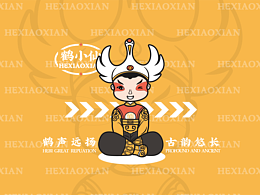 自己喜欢的作品