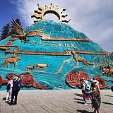 设计小冯的头像