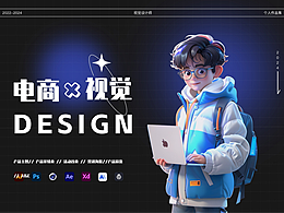 作品集