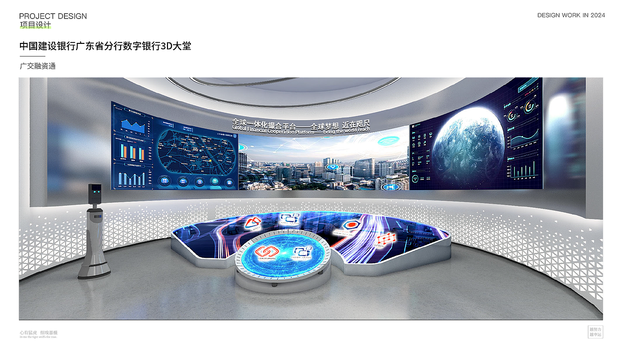 2024个人作品集（图ZMzcxOTE4MjAw） - 宣传物料 - 站酷设计师小料理设计原创素材 - 站酷ZCOOL