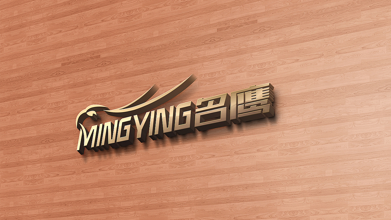 品牌男装服饰LOGO设计