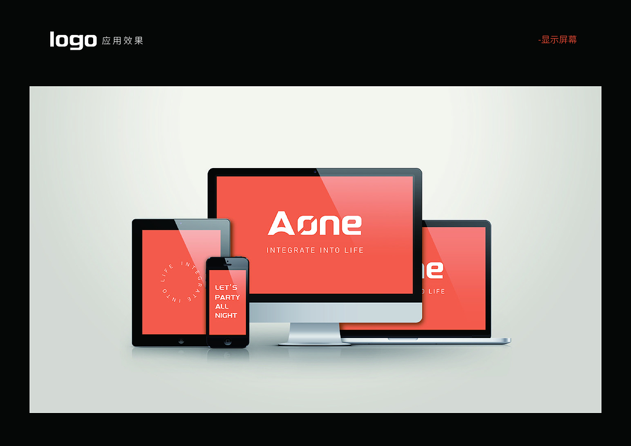 酒吧logo及次设计（图ZMzcxOTE5MzEy） - 品牌 - 站酷设计师旺卷原创素材 - 站酷ZCOOL