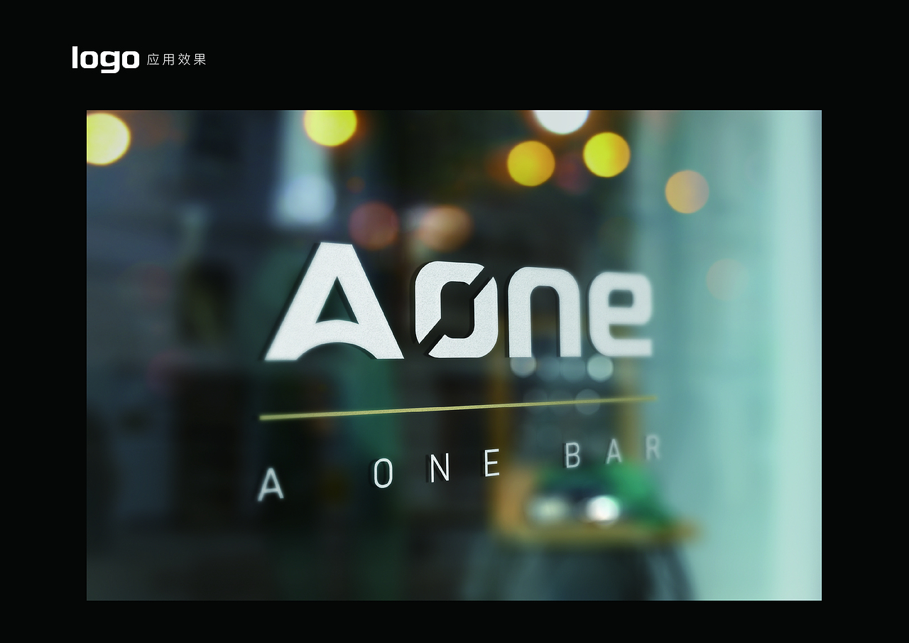 酒吧logo及次设计（图ZMzcxOTE5MzI0） - 品牌 - 站酷设计师旺卷原创素材 - 站酷ZCOOL