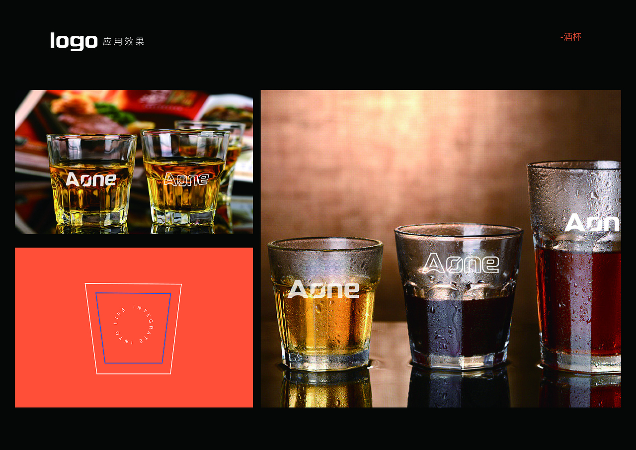 酒吧logo及次设计（图ZMzcxOTE5NDk2） - 品牌 - 站酷设计师旺卷原创素材 - 站酷ZCOOL