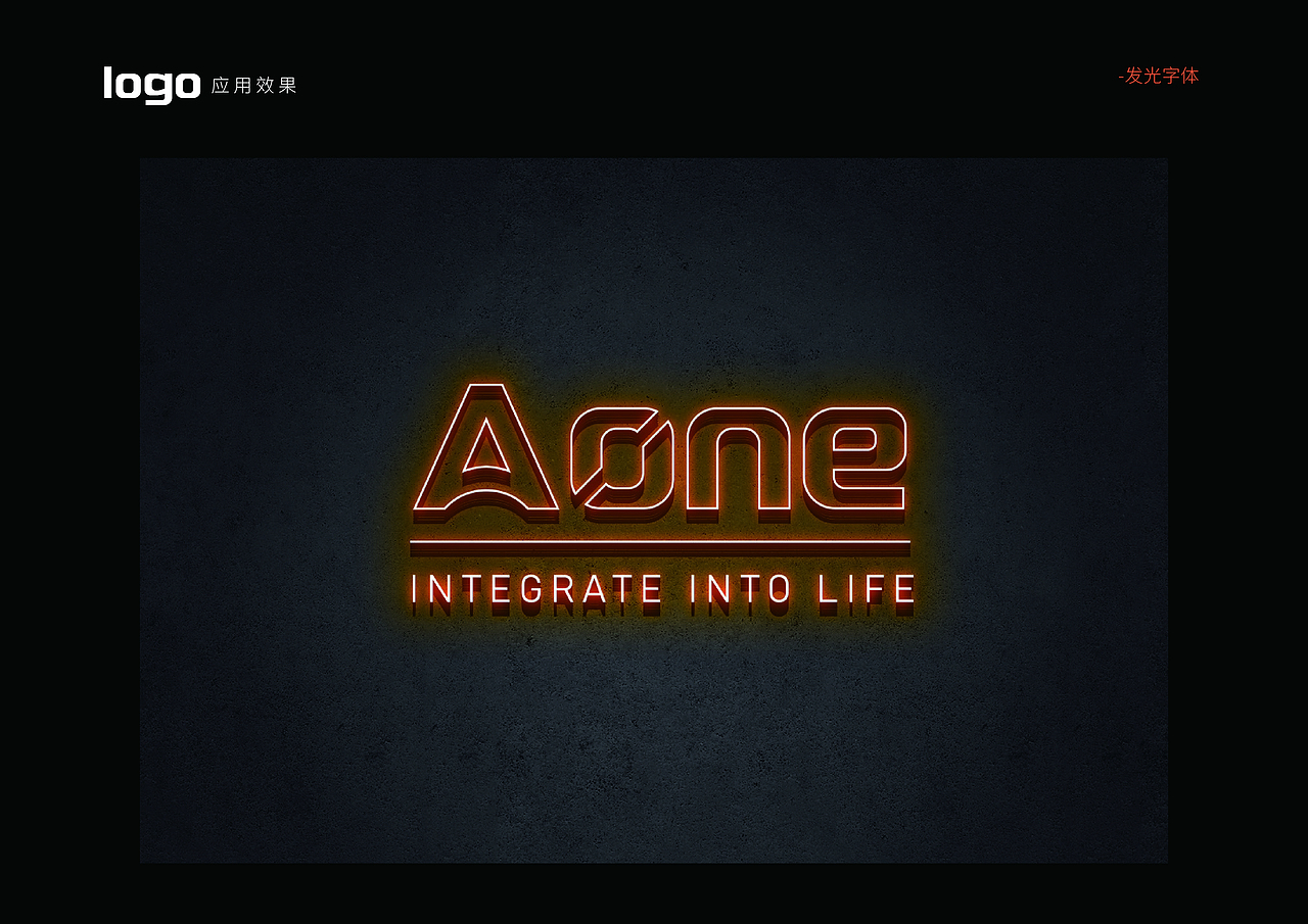 酒吧logo及次设计（图ZMzcxOTE5NDky） - 品牌 - 站酷设计师旺卷原创素材 - 站酷ZCOOL