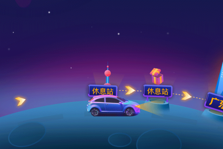 前几年工作作品集总汇（图ZMzcxOTE5NTY0） - APP界面 - 站酷设计师咕咕猫原创素材 - 站酷ZCOOL