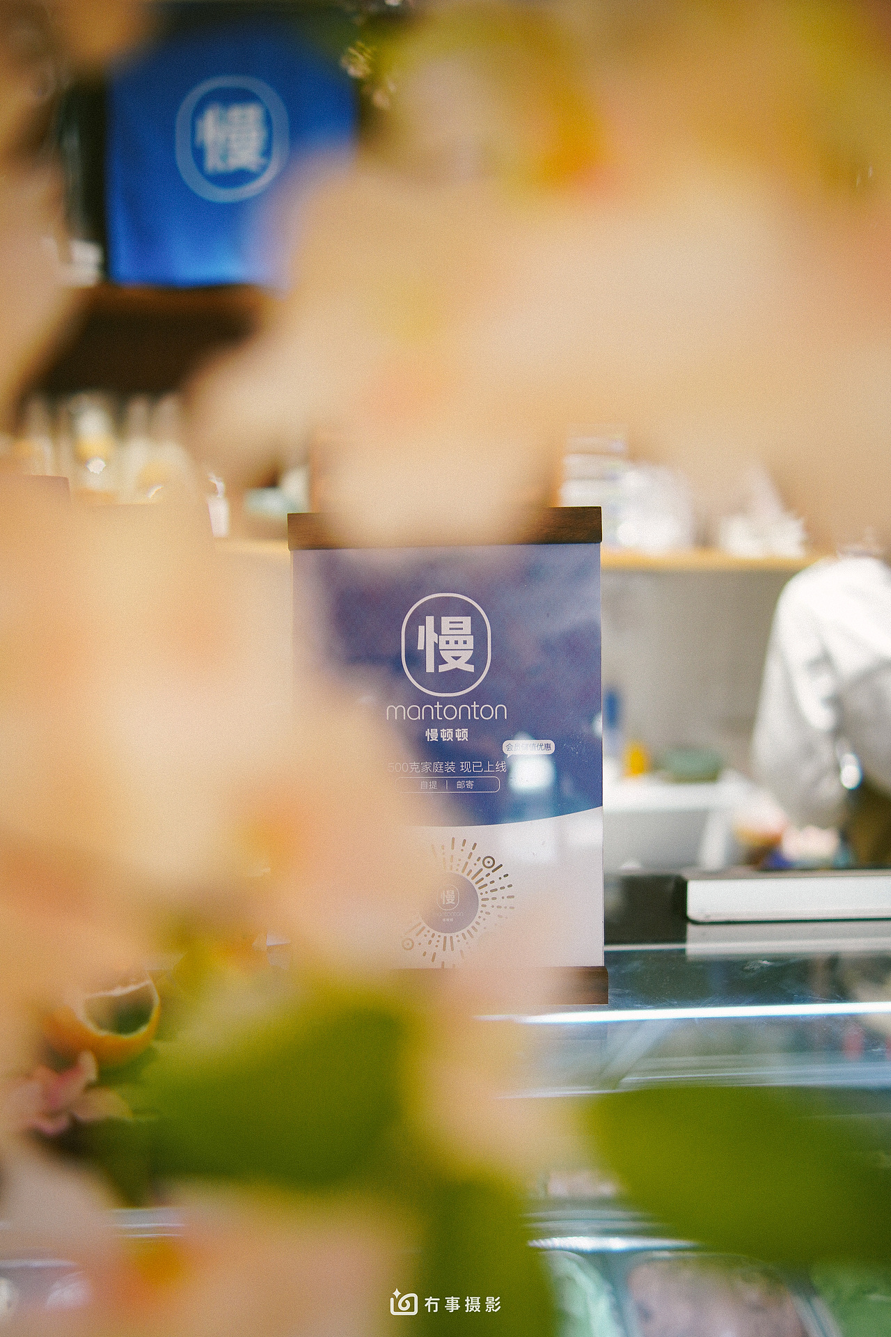 夏天，来吃雪糕吧（图ZMzcxOTIxMzUy） - 人像摄影 - 站酷设计师冇事摄影原创素材 - 站酷ZCOOL