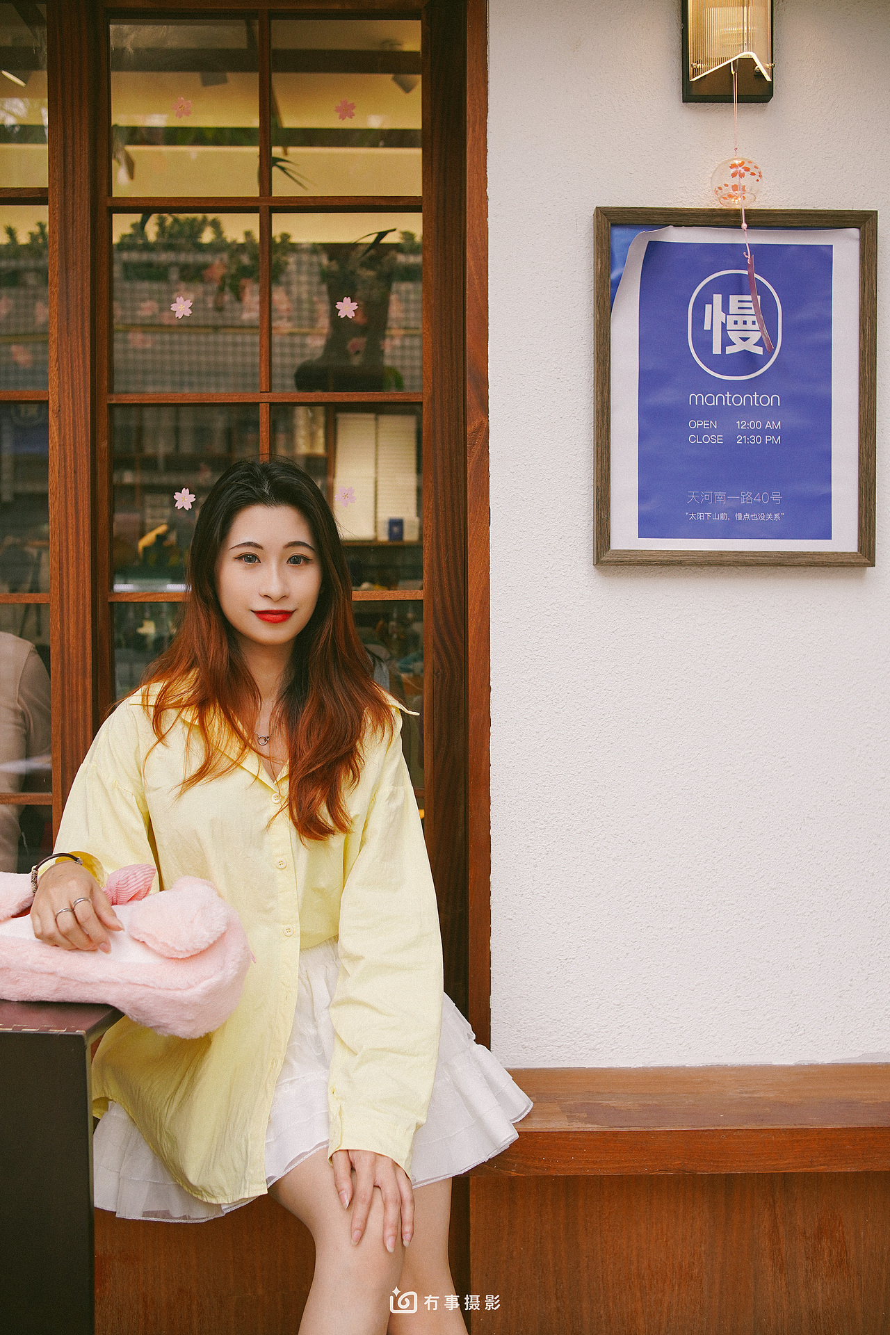 夏天，来吃雪糕吧（图ZMzcxOTIxNDIw） - 人像摄影 - 站酷设计师冇事摄影原创素材 - 站酷ZCOOL