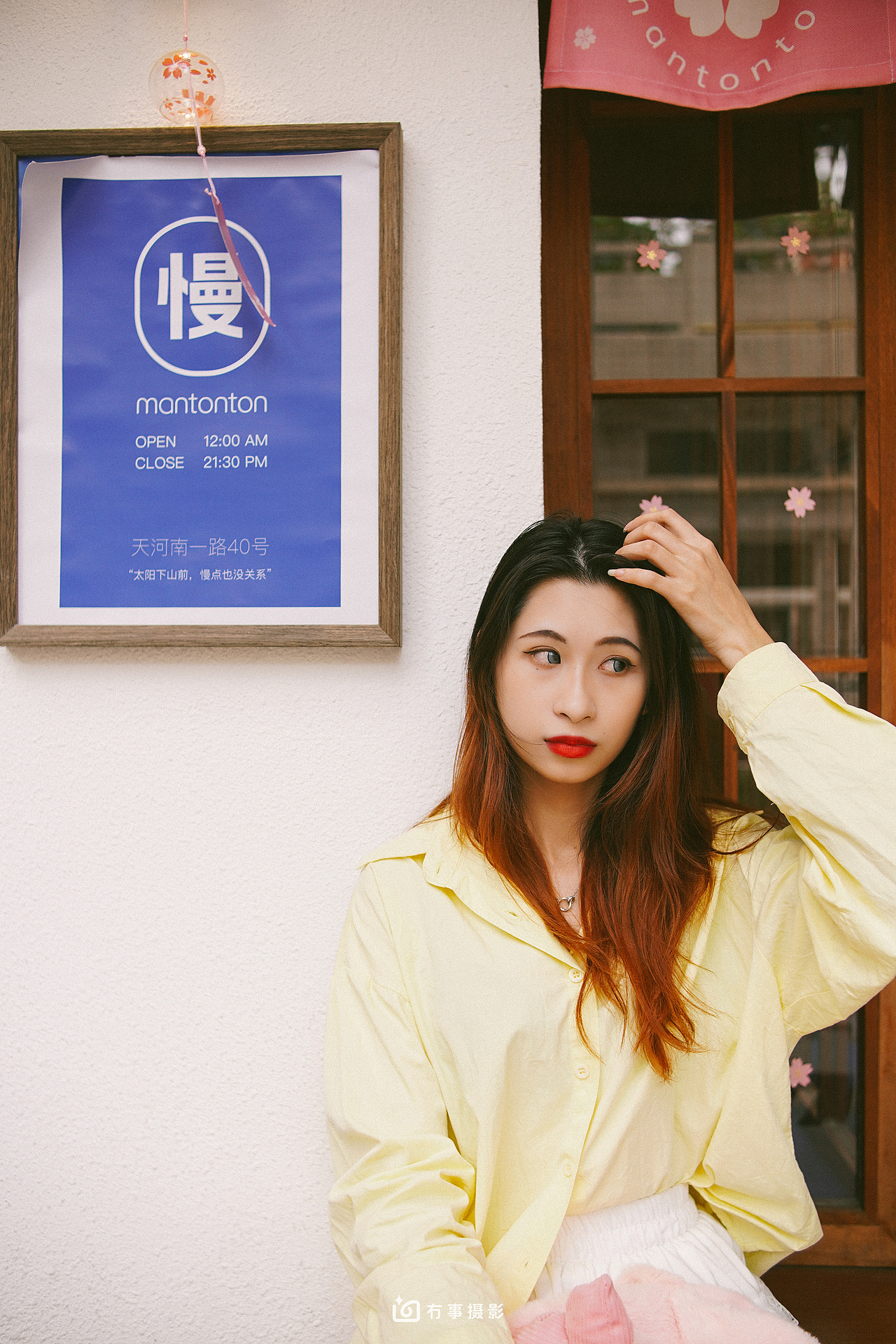 夏天，来吃雪糕吧（图ZMzcxOTIxNDMy） - 人像摄影 - 站酷设计师冇事摄影原创素材 - 站酷ZCOOL