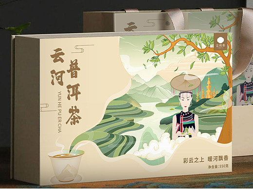 云河普洱茶（个人主页-ZNjg5MjU3NTI=） - 包装 - 站酷设计师土豆泥唔原创素材 - 站酷ZCOOL