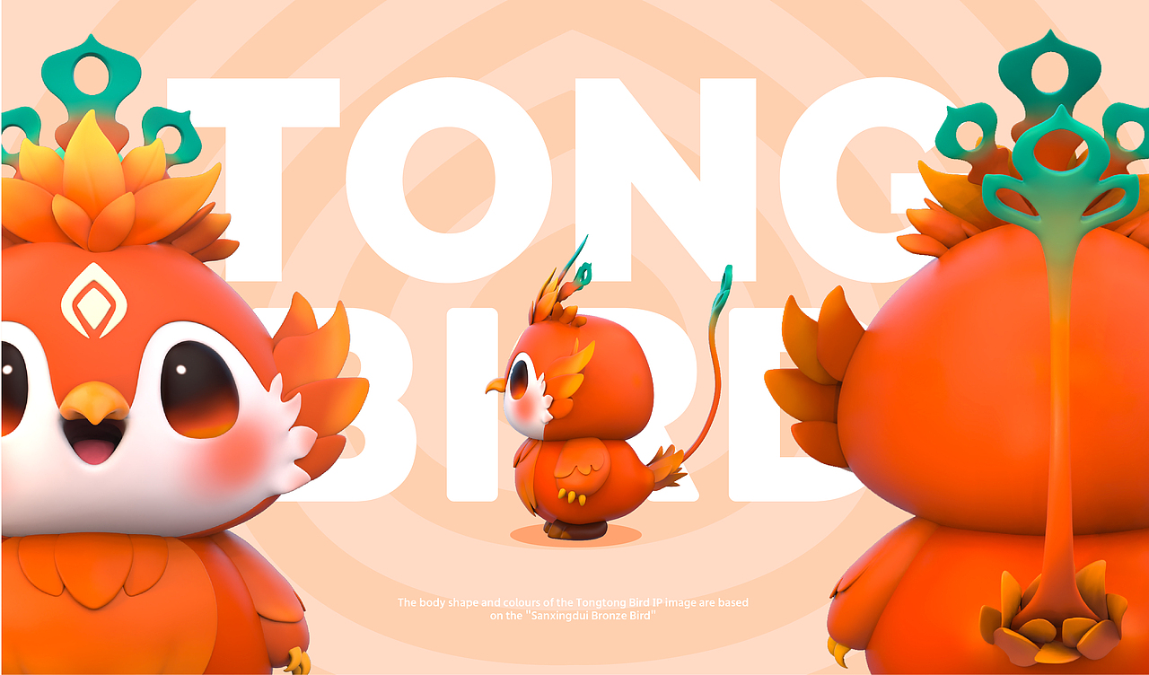 古蜀小神鸟 | 成都文化IP形象设计（图ZMzcxOTI2MzI0） - IP形象 - 站酷设计师一只奶茶乌龟原创素材 - 站酷ZCOOL