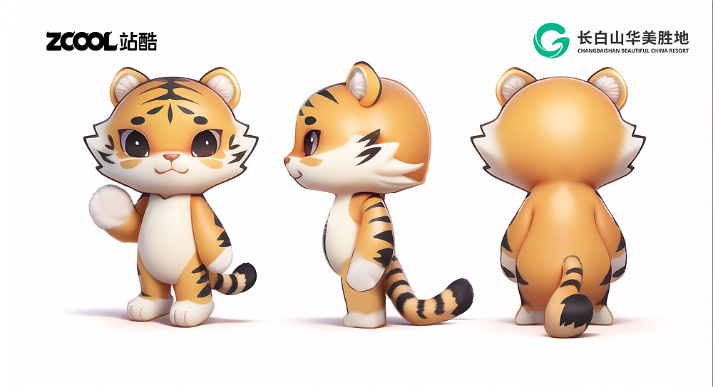 长白山趣味露营（图ZMzcxOTI2NTQ0） - 海报 - 站酷设计师小甲owo原创素材 - 站酷ZCOOL