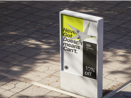 NEVERGOT- 跨境運動電商- 品牌全案設計