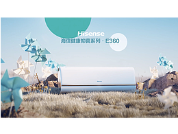 动效参考