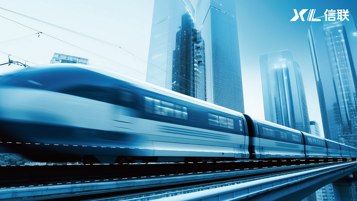 西安--信联品牌设计（图ZMzcxOTM3NDg4） - 品牌 - 站酷设计师仅锦原创素材 - 站酷ZCOOL