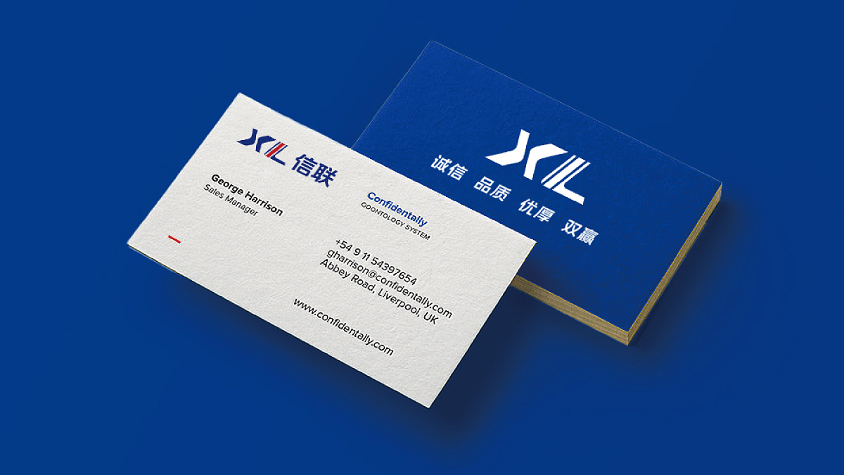 西安--信联品牌设计（图ZMzcxOTM3NTM2） - 品牌 - 站酷设计师仅锦原创素材 - 站酷ZCOOL