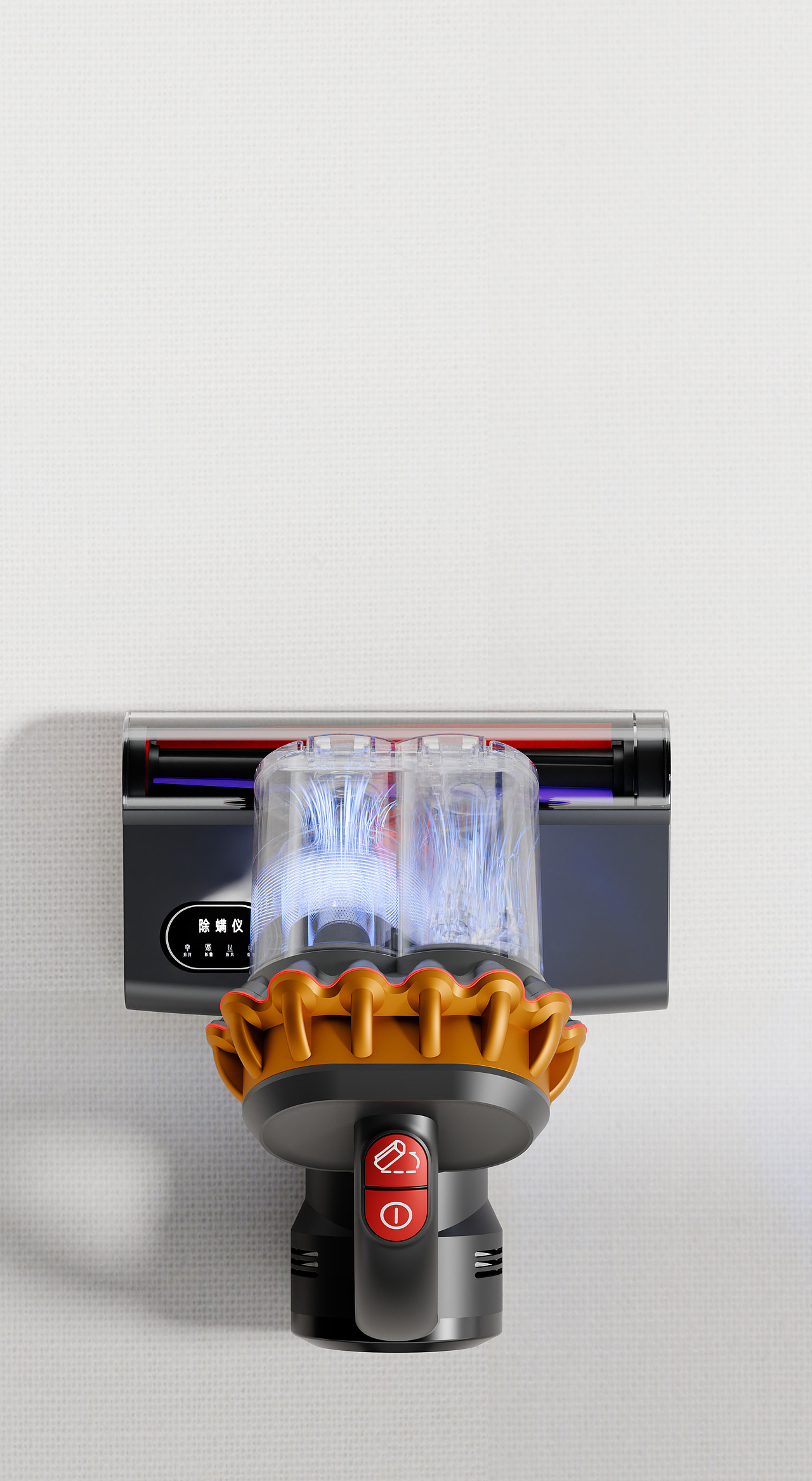 除螨仪渲染（图ZMzcxOTM5NTE2） - 产品 - 站酷设计师安缓袖原创素材 - 站酷ZCOOL
