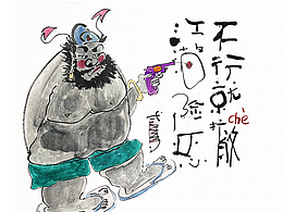 海报