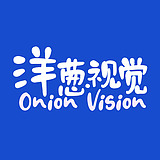 洋葱_电商视觉的头像